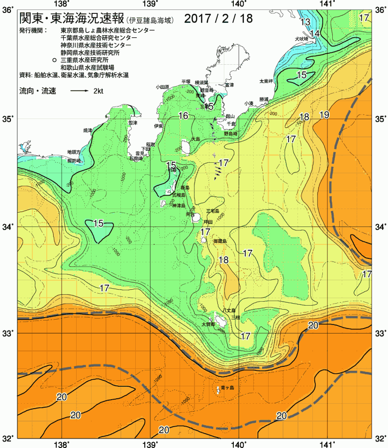 海況図, 関東・東海海況速報/伊豆諸島海域 検索結果, (黒潮, 水温分布, 冷水域, 暖水波及 等を図示)