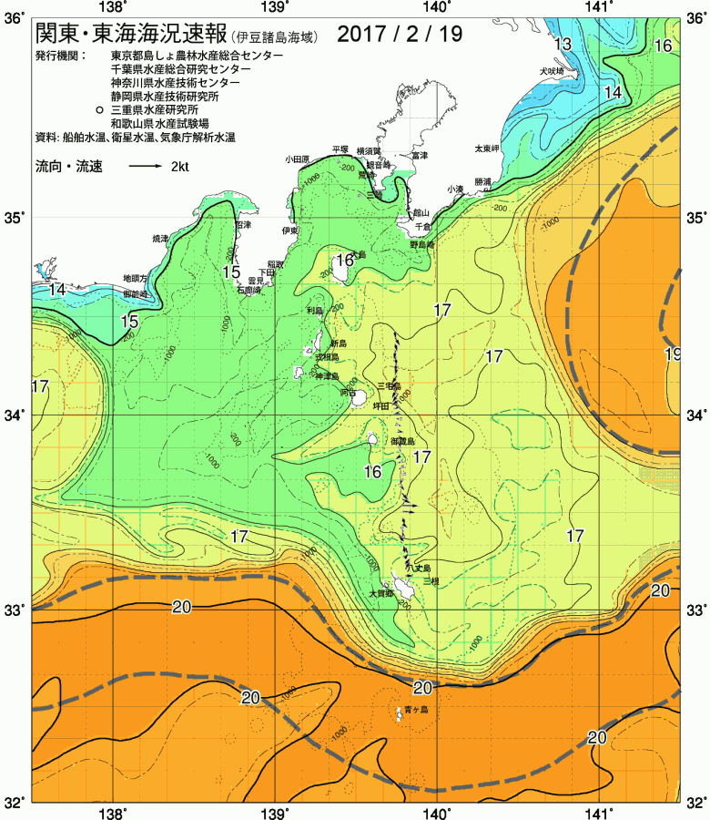 海況図, 関東・東海海況速報/伊豆諸島海域 検索結果, (黒潮, 水温分布, 冷水域, 暖水波及 等を図示)