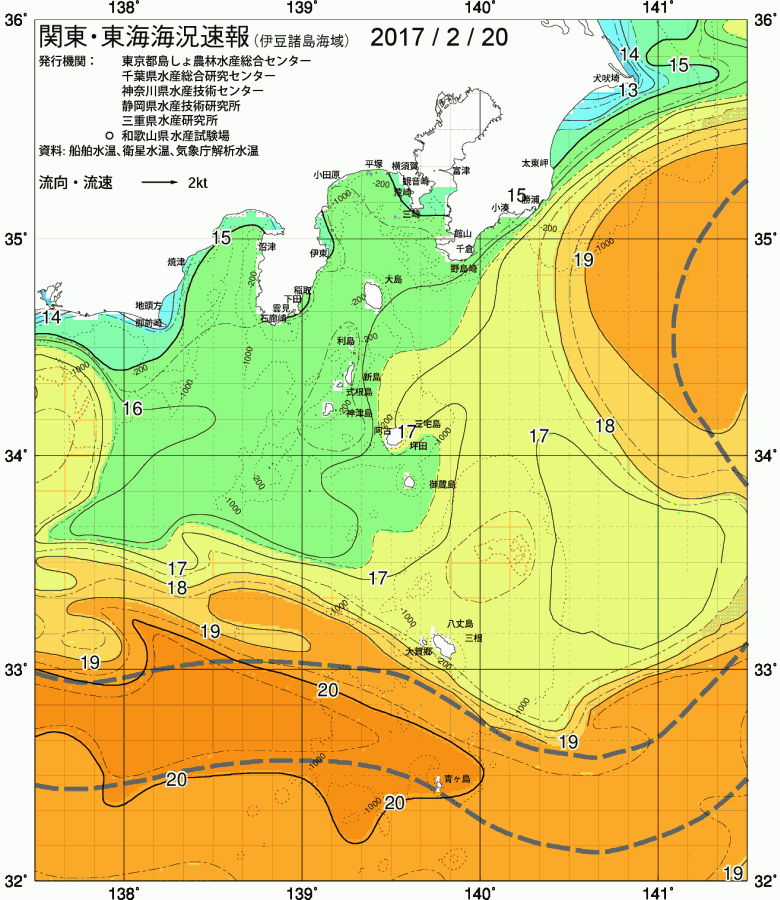 海況図, 関東・東海海況速報/伊豆諸島海域 検索結果, (黒潮, 水温分布, 冷水域, 暖水波及 等を図示)