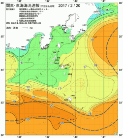 関東・東海海況速報/伊豆諸島海域(2017/02/20)