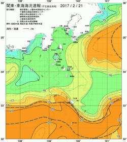 関東・東海海況速報/伊豆諸島海域(2017/02/21)