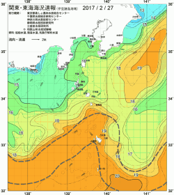 関東・東海海況速報/伊豆諸島海域(2017/02/27)