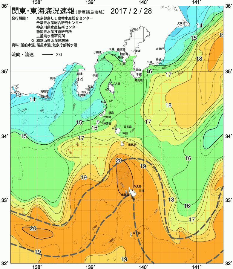 海況図, 関東・東海海況速報/伊豆諸島海域 検索結果, (黒潮, 水温分布, 冷水域, 暖水波及 等を図示)