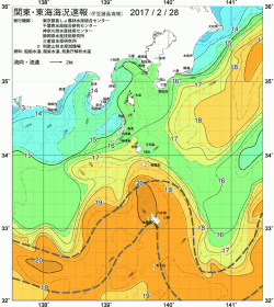 関東・東海海況速報/伊豆諸島海域(2017/02/28)