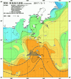 関東・東海海況速報/伊豆諸島海域(2017/03/01)