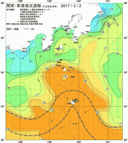 関東・東海海況速報/伊豆諸島海域(2017/03/02)