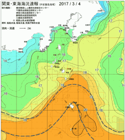 関東・東海海況速報/伊豆諸島海域(2017/03/04)