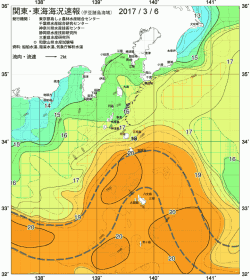 関東・東海海況速報/伊豆諸島海域(2017/03/06)