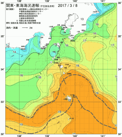関東・東海海況速報/伊豆諸島海域(2017/03/08)