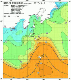 関東・東海海況速報/伊豆諸島海域(2017/03/09)