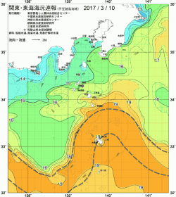 関東・東海海況速報/伊豆諸島海域(2017/03/10)