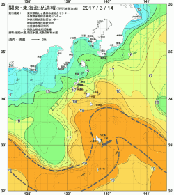 関東・東海海況速報/伊豆諸島海域(2017/03/14)