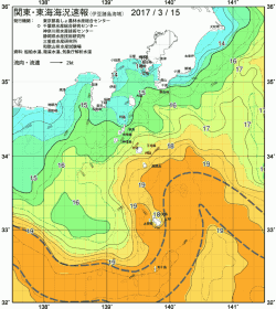 関東・東海海況速報/伊豆諸島海域(2017/03/15)