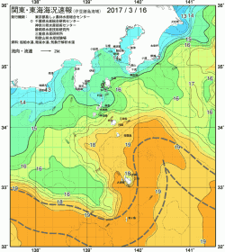 関東・東海海況速報/伊豆諸島海域(2017/03/16)