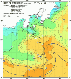 関東・東海海況速報/伊豆諸島海域(2017/03/17)