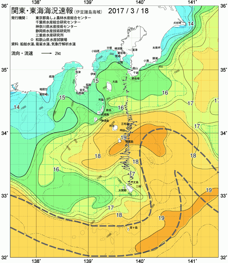 海況図, 関東・東海海況速報/伊豆諸島海域 検索結果, (黒潮, 水温分布, 冷水域, 暖水波及 等を図示)