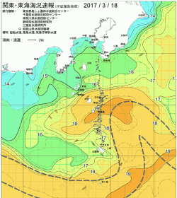関東・東海海況速報/伊豆諸島海域(2017/03/18)