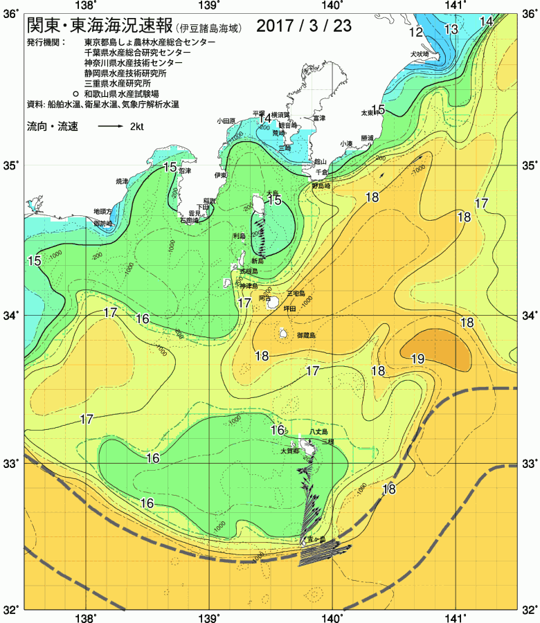 海況図, 関東・東海海況速報/伊豆諸島海域 検索結果, (黒潮, 水温分布, 冷水域, 暖水波及 等を図示)