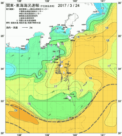 関東・東海海況速報/伊豆諸島海域(2017/03/24)