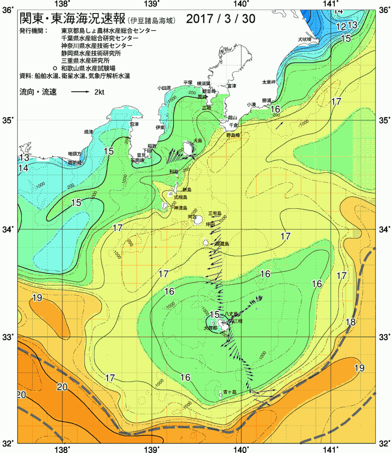 海況図, 関東・東海海況速報/伊豆諸島海域 検索結果, (黒潮, 水温分布, 冷水域, 暖水波及 等を図示)