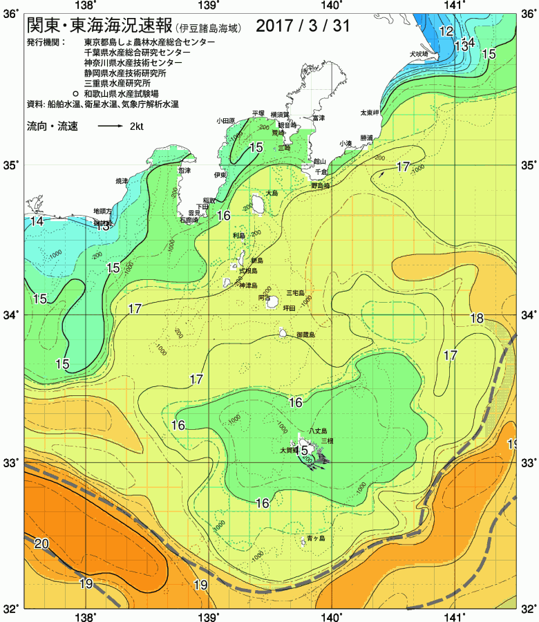 海況図, 関東・東海海況速報/伊豆諸島海域 検索結果, (黒潮, 水温分布, 冷水域, 暖水波及 等を図示)