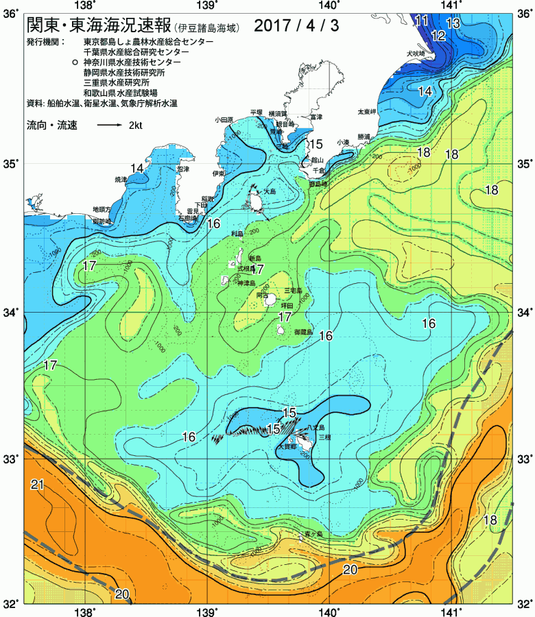 海況図, 関東・東海海況速報/伊豆諸島海域 検索結果, (黒潮, 水温分布, 冷水域, 暖水波及 等を図示)