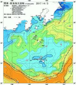 関東・東海海況速報/伊豆諸島海域(2017/04/03)