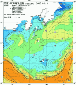 関東・東海海況速報/伊豆諸島海域(2017/04/04)