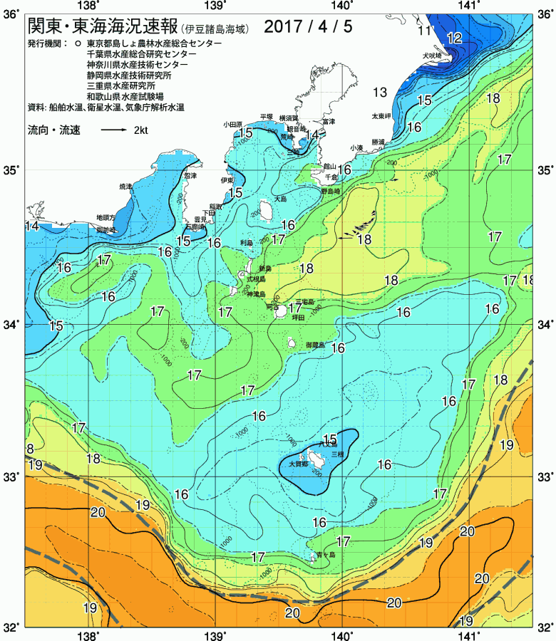海況図, 関東・東海海況速報/伊豆諸島海域 検索結果, (黒潮, 水温分布, 冷水域, 暖水波及 等を図示)
