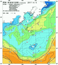 関東・東海海況速報/伊豆諸島海域(2017/04/05)