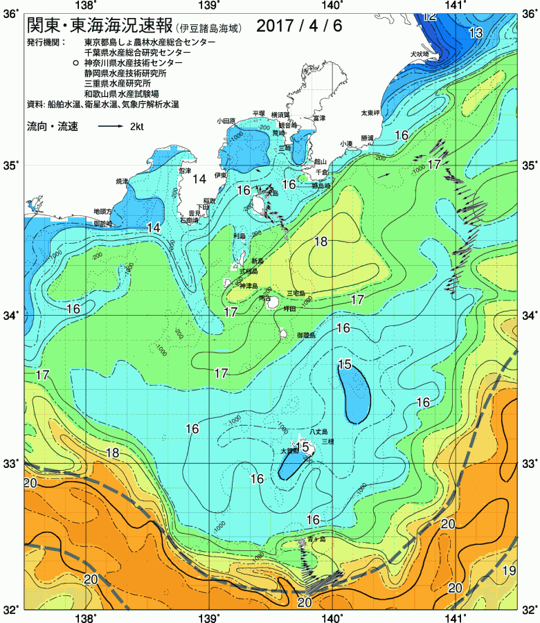 海況図, 関東・東海海況速報/伊豆諸島海域 検索結果, (黒潮, 水温分布, 冷水域, 暖水波及 等を図示)