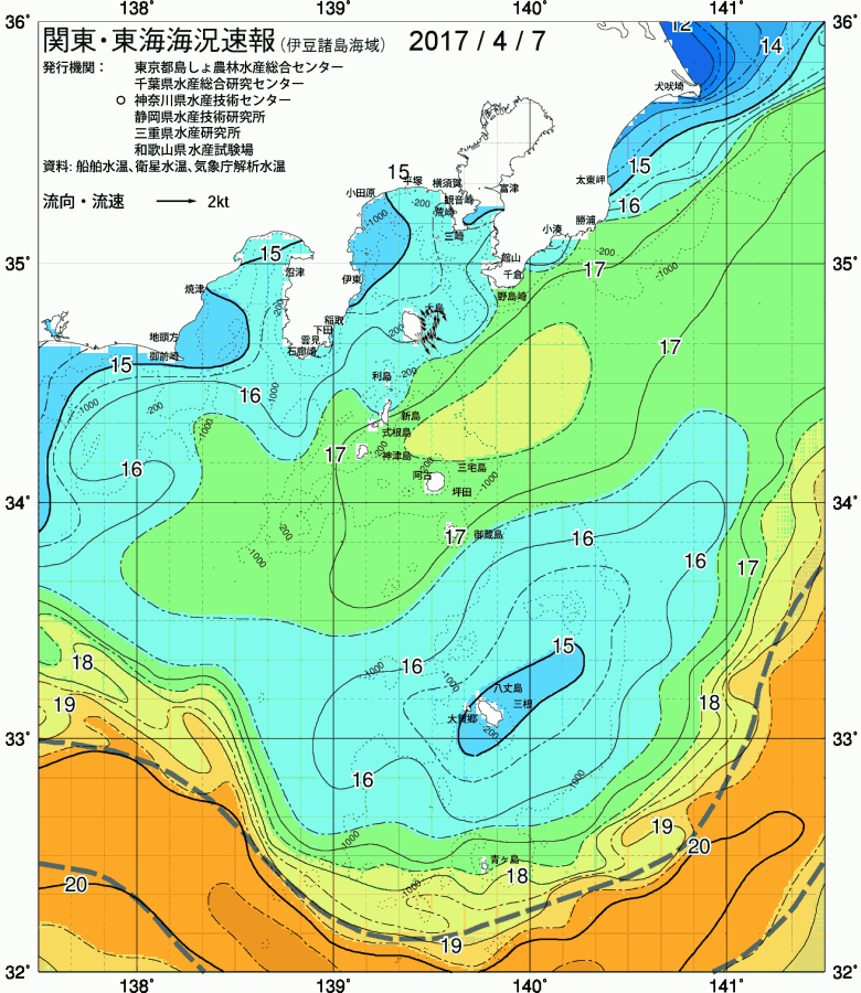 海況図, 関東・東海海況速報/伊豆諸島海域 検索結果, (黒潮, 水温分布, 冷水域, 暖水波及 等を図示)