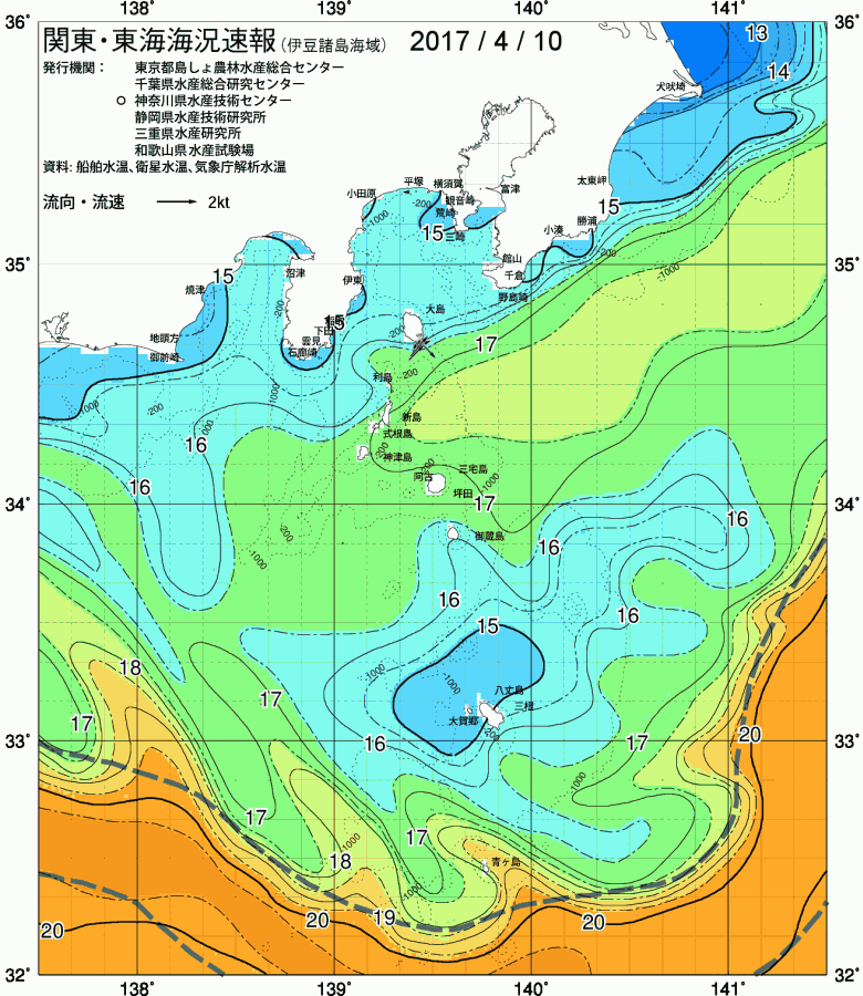 海況図, 関東・東海海況速報/伊豆諸島海域 検索結果, (黒潮, 水温分布, 冷水域, 暖水波及 等を図示)