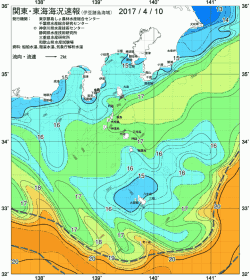 関東・東海海況速報/伊豆諸島海域(2017/04/10)