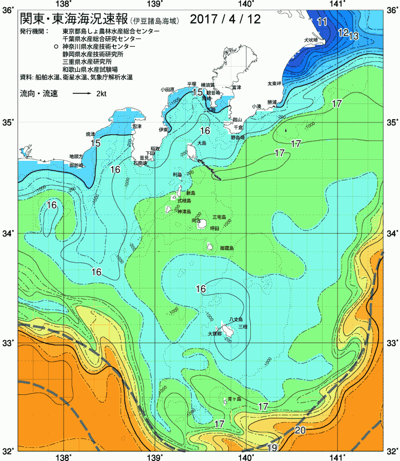 海況図, 関東・東海海況速報/伊豆諸島海域 検索結果, (黒潮, 水温分布, 冷水域, 暖水波及 等を図示)