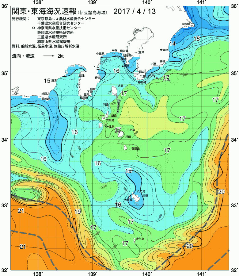 海況図, 関東・東海海況速報/伊豆諸島海域 検索結果, (黒潮, 水温分布, 冷水域, 暖水波及 等を図示)