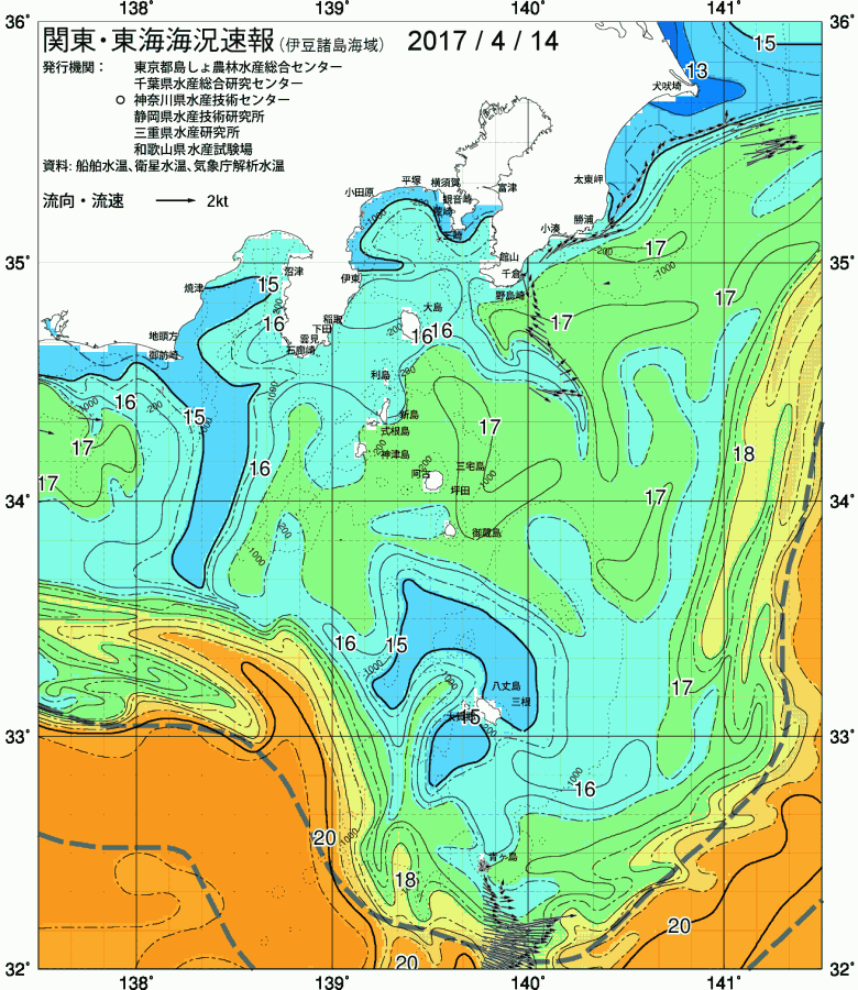 海況図, 関東・東海海況速報/伊豆諸島海域 検索結果, (黒潮, 水温分布, 冷水域, 暖水波及 等を図示)