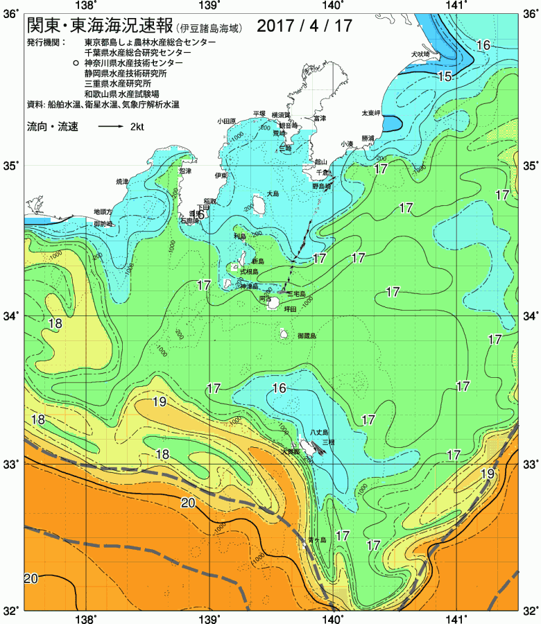海況図, 関東・東海海況速報/伊豆諸島海域 検索結果, (黒潮, 水温分布, 冷水域, 暖水波及 等を図示)