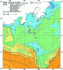 関東・東海海況速報/伊豆諸島海域(2017/04/17)
