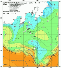 関東・東海海況速報/伊豆諸島海域(2017/04/18)
