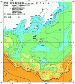 関東・東海海況速報/伊豆諸島海域(2017/04/19)