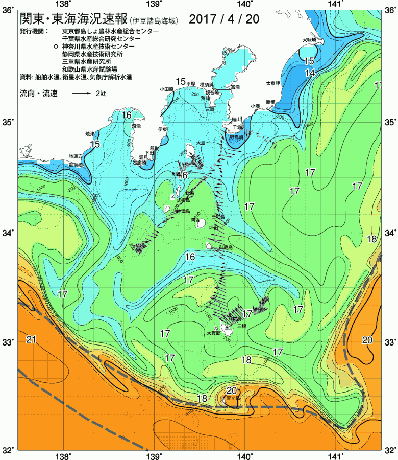 海況図, 関東・東海海況速報/伊豆諸島海域 検索結果, (黒潮, 水温分布, 冷水域, 暖水波及 等を図示)