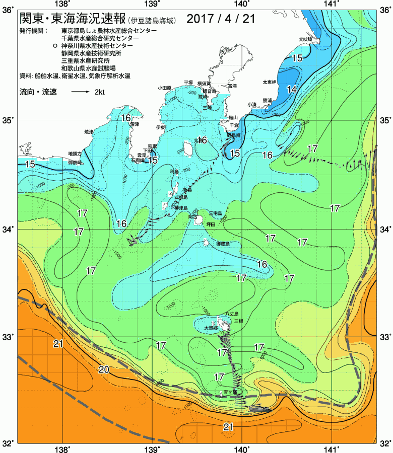 海況図, 関東・東海海況速報/伊豆諸島海域 検索結果, (黒潮, 水温分布, 冷水域, 暖水波及 等を図示)