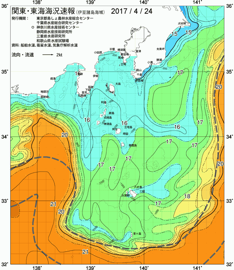 海況図, 関東・東海海況速報/伊豆諸島海域 検索結果, (黒潮, 水温分布, 冷水域, 暖水波及 等を図示)