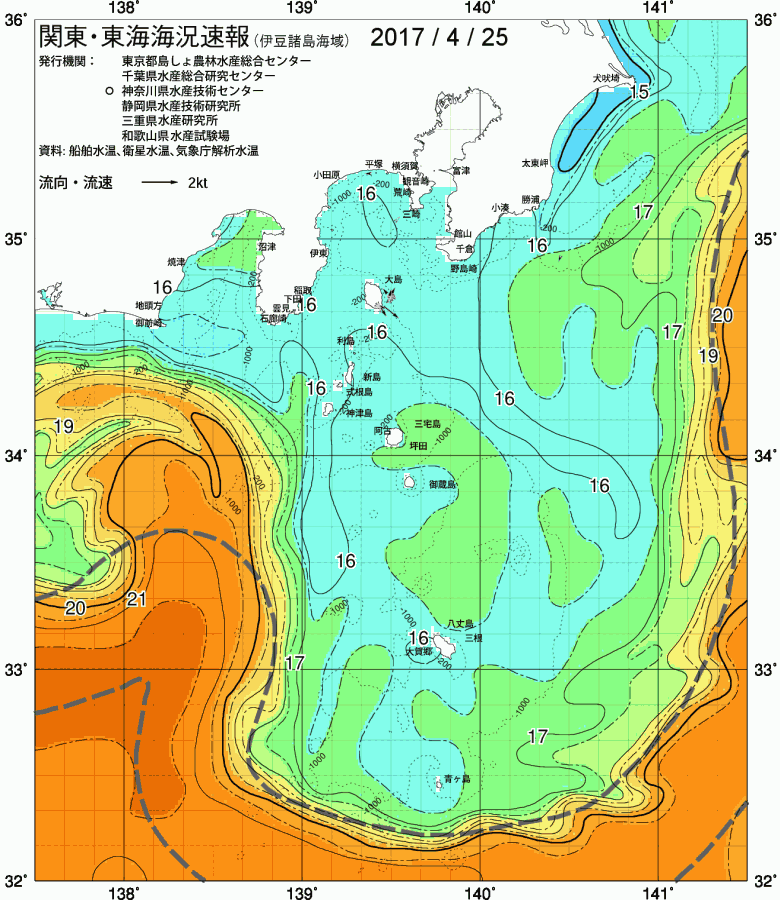 海況図, 関東・東海海況速報/伊豆諸島海域 検索結果, (黒潮, 水温分布, 冷水域, 暖水波及 等を図示)
