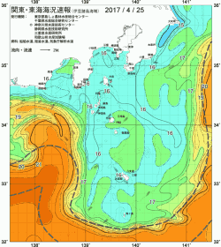 関東・東海海況速報/伊豆諸島海域(2017/04/25)