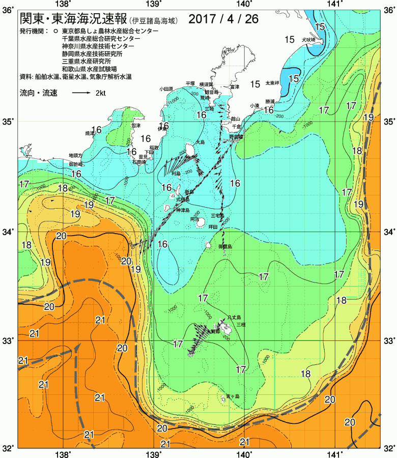 海況図, 関東・東海海況速報/伊豆諸島海域 検索結果, (黒潮, 水温分布, 冷水域, 暖水波及 等を図示)