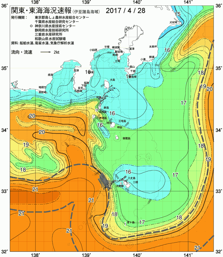 海況図, 関東・東海海況速報/伊豆諸島海域 検索結果, (黒潮, 水温分布, 冷水域, 暖水波及 等を図示)