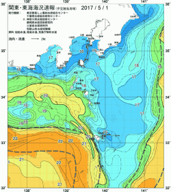 関東・東海海況速報/伊豆諸島海域(2017/05/01)