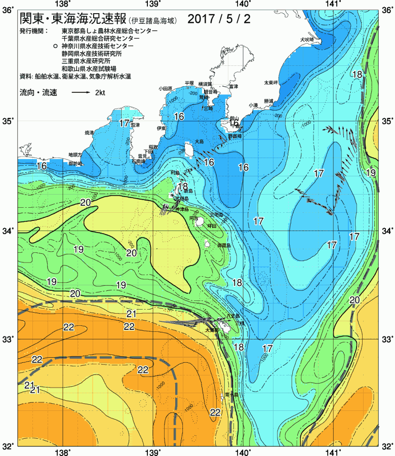 海況図, 関東・東海海況速報/伊豆諸島海域 検索結果, (黒潮, 水温分布, 冷水域, 暖水波及 等を図示)